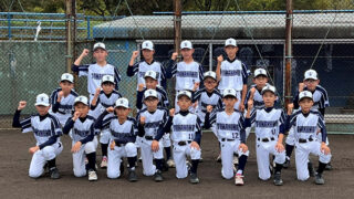 2022苫小牧選抜チーム＜学童都市対抗＞ 