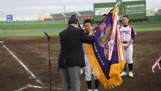 【1日速報】アシックス旗 