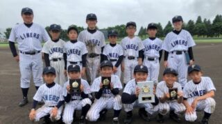 【代表】(全)富良野支部予選 