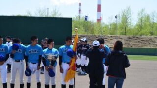 2019広澤克実杯＜U16＞ 