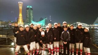 【注目進路】北海道チャンピオンシップ選抜＜2018岡山大会＞ 