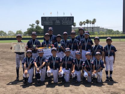 興部ファイターズ、全国4強で涙 