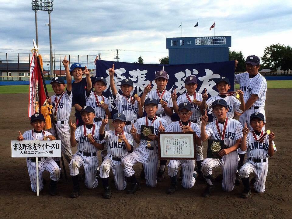 球友ライナーズ