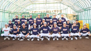 ＜2024チーム訪問＞旭川北稜球団 