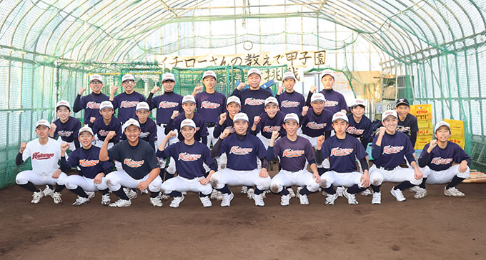 ＜2024チーム訪問＞旭川北稜球団 