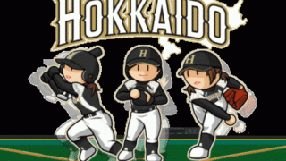 U15女子セレクション【申込】7月14日まで 