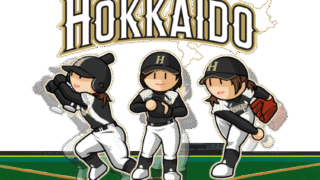 U15女子北海道選抜の挑戦！＜ベストマッチ四国2021＞ 