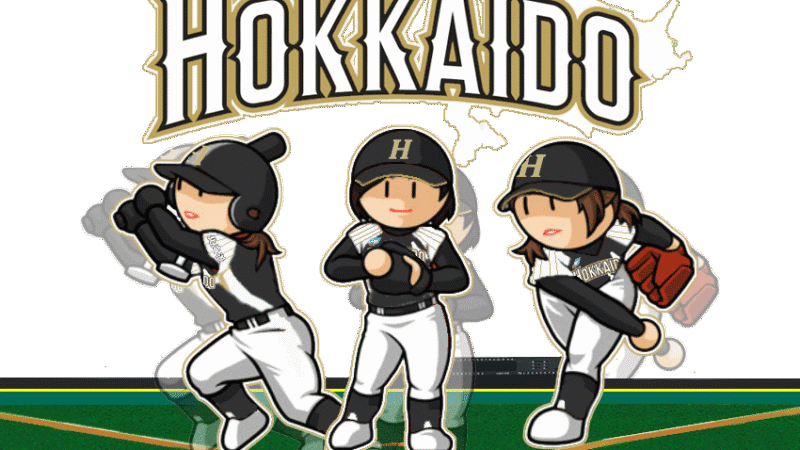 U15女子北海道選抜の挑戦！＜ベストマッチ四国2021＞ 