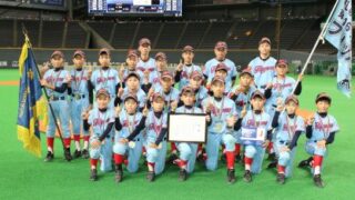 FBC(U-12)　栄光の軌跡 