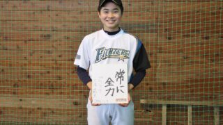 2016Fsジュニア＃7『三浦 蔵大』 