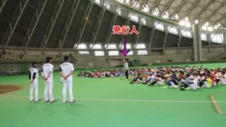 1000人突破に感謝！＜LINE公式アカウント＞ 