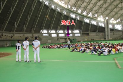 1000人突破に感謝！＜LINE公式アカウント＞ 