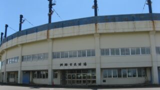 【2日試合結果】釧新杯 