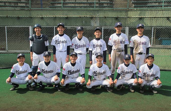 北斗ベースボールクラブ＜2023春＞ 
