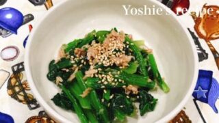 第７回　カルシウムを野菜から 