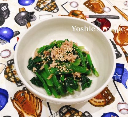第７回　カルシウムを野菜から 