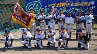 山の手ベアーズ、代表掴む！＜太陽杯・新人＞ 