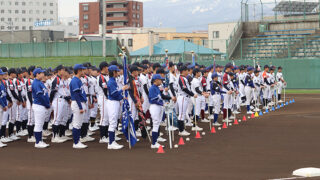 ボーイズリーグ4年ぶり開会式開催！ 