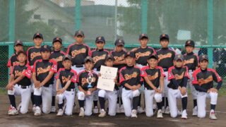 第2弾・東札幌ジャイアンツ～札幌支部ブロック代表出揃う！～ 