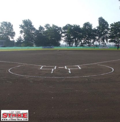 空知支部大会、日程の変更 