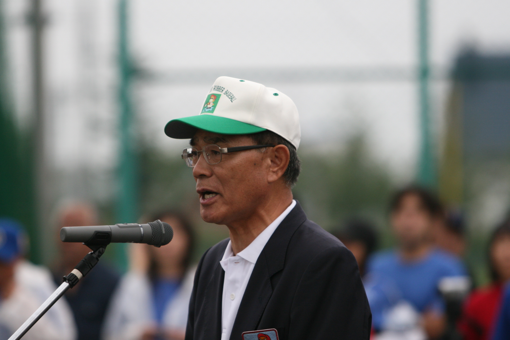 開会宣言