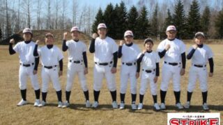 【動画付】苫小牧中央ポニーリーグ＜２０２０チーム訪問＞ 