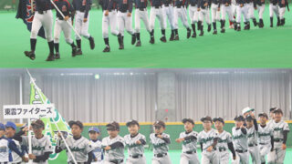 【速報】準決勝・北東ナイン×東雲ファイターズ＜ホクレン旗・石狩支部予選＞ 