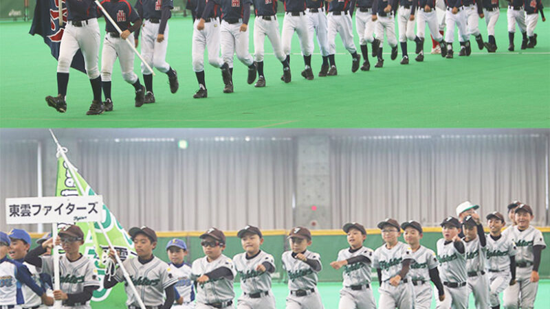 【速報】準決勝・北東ナイン×東雲ファイターズ＜ホクレン旗・石狩支部予選＞ 