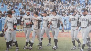 星槎道都大、神宮大会準V 
