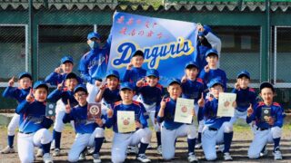 富良野東ドングリーズ、上川支部予選へ！ 