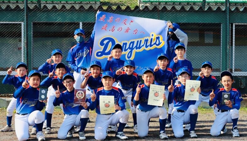 富良野東ドングリーズ、上川支部予選へ！ 