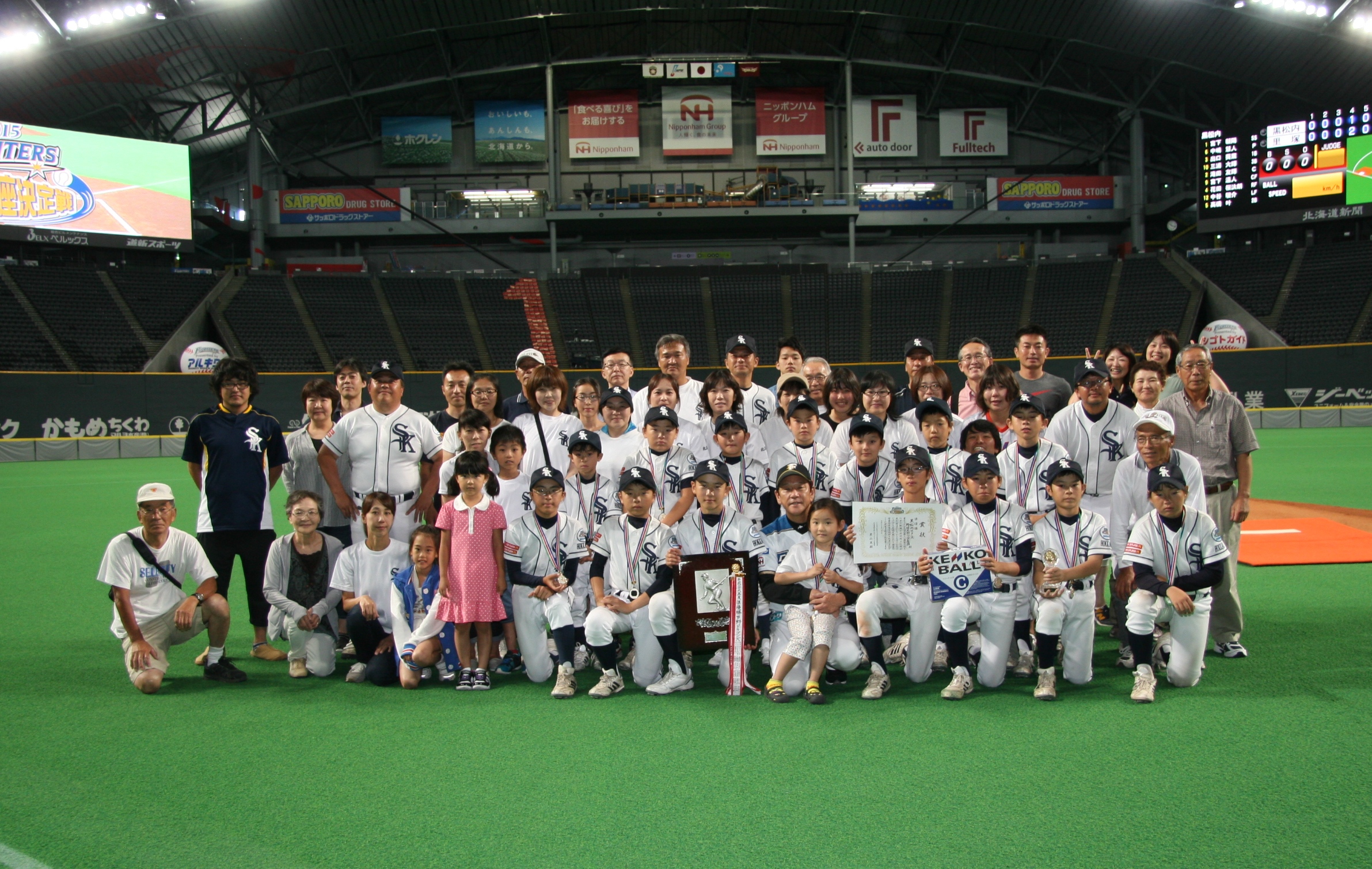 FIGHTERSジュニア王座(2015.08.08)