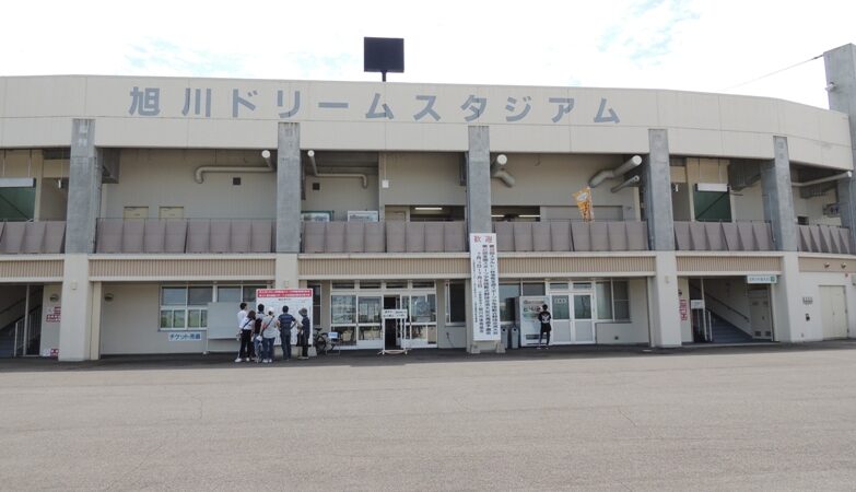陵雲ファイターズ代表掴む！＜スタルヒン＞ 