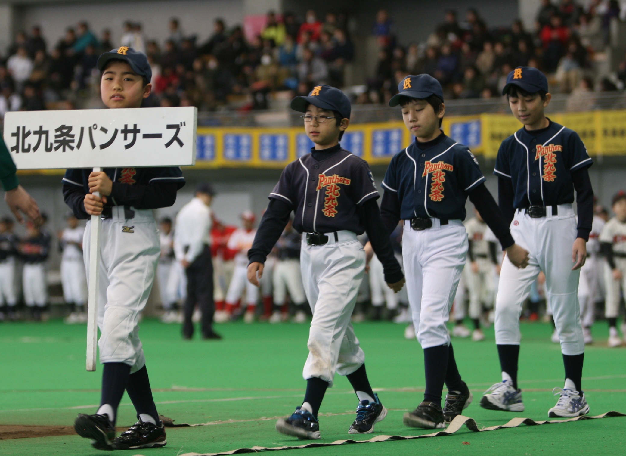 北9条パンサーズ