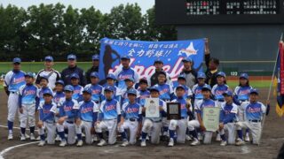 【代表】七小、東山エンジェルス全道出場！＜マック南大会・FBC－U１２＞ 
