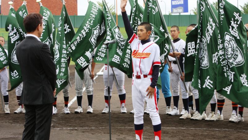 【14日速報】秋季全道大会（新人） 