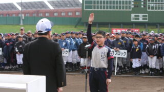 「悔いのないプレーを」米田主将力強く宣誓 