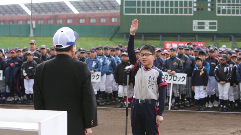 「悔いのないプレーを」米田主将力強く宣誓 