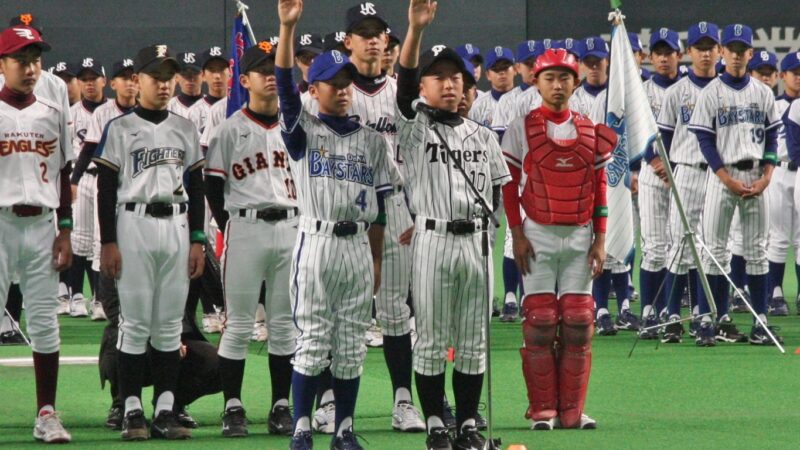 【動画付】NPB12球団ジュニアトーナメントが開幕 