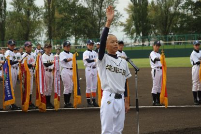 ＜中学軟式＞２７チームが激突！ 