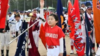 小学3年生以下のチビッコ、滋賀県多賀町で開幕！ 