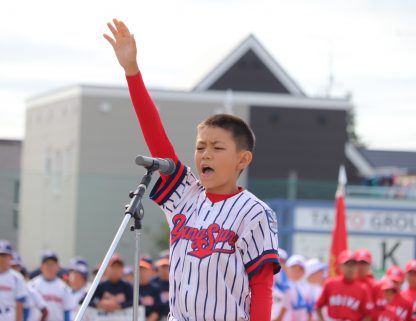 小峰旗４８チーム熱戦開幕！ 