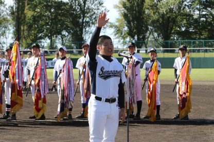 全道から27チームが全国を目指す！ 