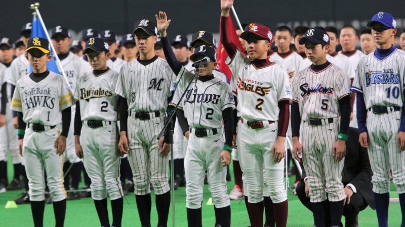12球団ジュニアの祭典、開幕！ 