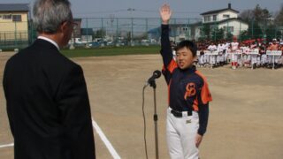 白石区、29日開幕！ 