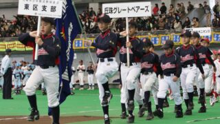【フォトグラフ】総合開会式 