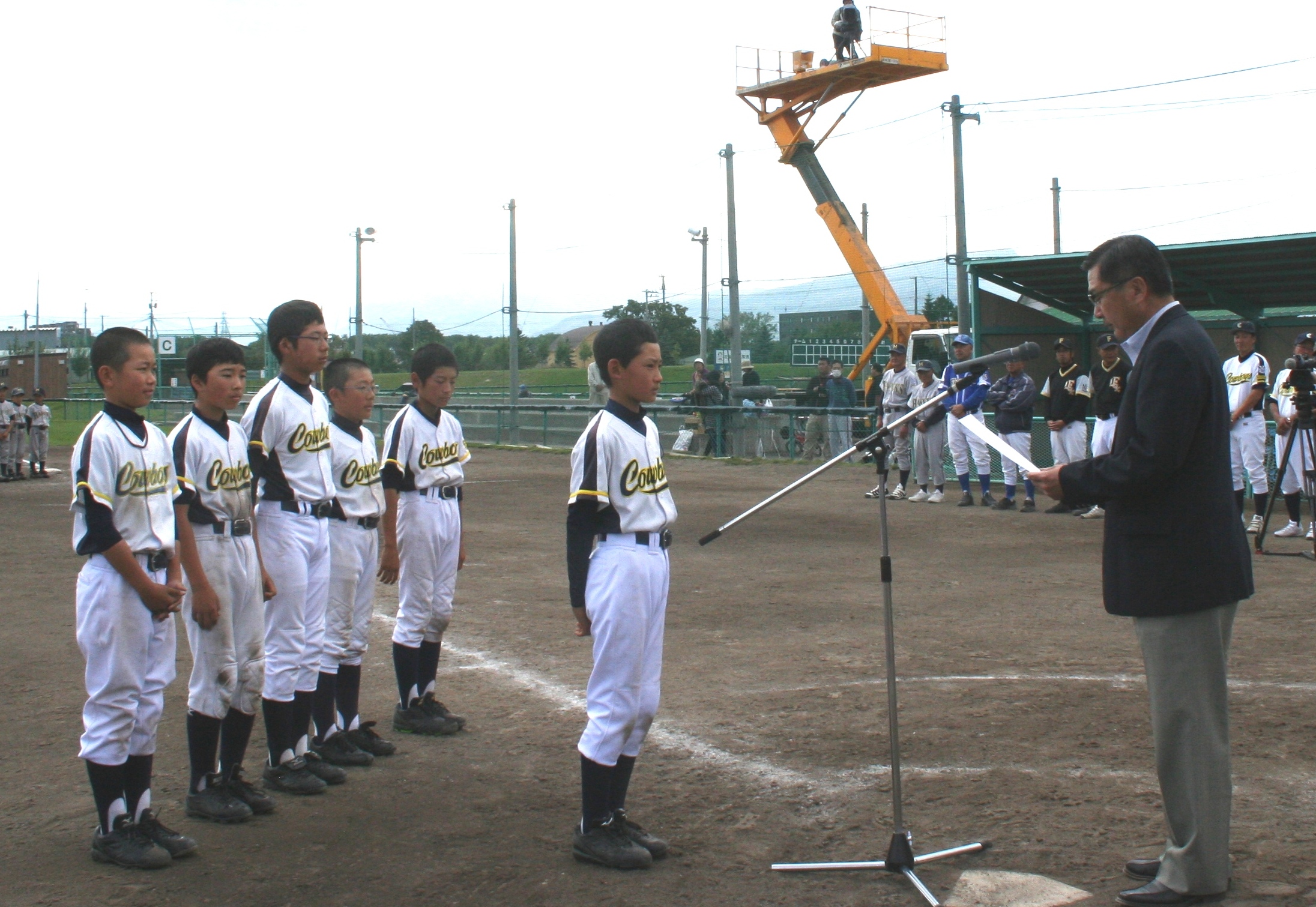 ストライク・平岡表彰
