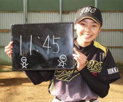 スマイルチャレンジ＜JBC札幌女子部ジュニア編＞ 