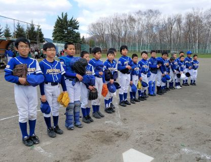 中の島ファイターズ、開幕ゲーム飾る！ 