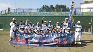 【代表】中標津支部 